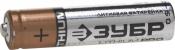 Батарейка ЗУБР "Lithium PRO", литиевая Li-FeS2, "AAA", 1,5В, 4шт