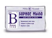 Мыло Невская Косметика "Борное", 90 грамм