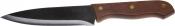 Нож LEGIONER "GERMANICA" шеф-повара с деревянной ручкой, нерж лезвие 150мм