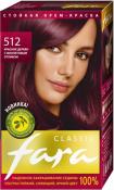 Краска для волос Фара 512 Красное дерево с фиолетовым оттенком