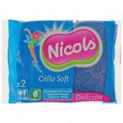 Nicols Cello Soft губки для ухода за хрупкой посудой 2шт