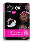 Kotex прокладки Lux супер