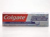 Зубная паста Колгейт Комплексное отбеливание 100 мл
