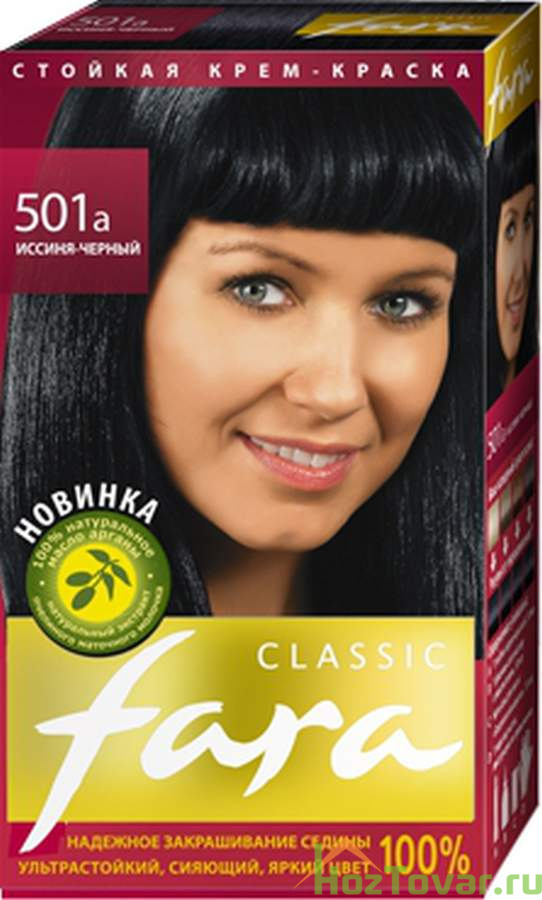 Краска для волос Фара 501А Иссиня-черный