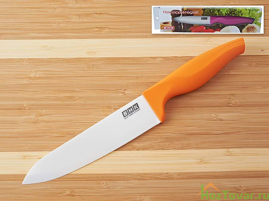 Нож керамический (6дюймов), белое лезвие (15,5*3,5*0,2см) рукоятка оранжевая (12*3,5*2,5см) (подарочная упаковка)