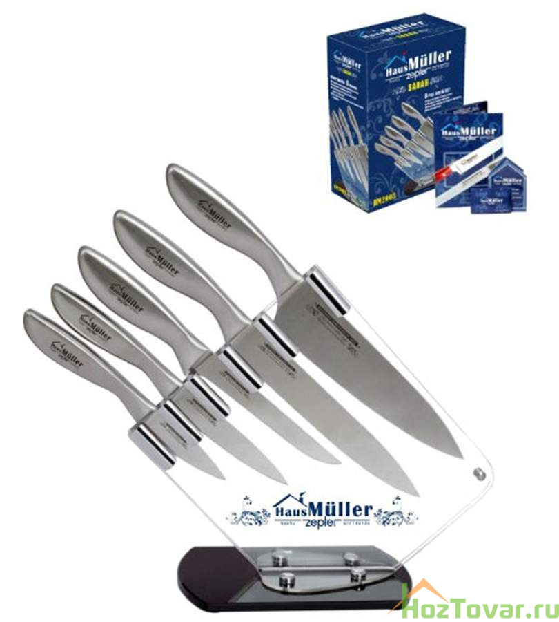 Набор ножей "Haus Müller", 6 предметов