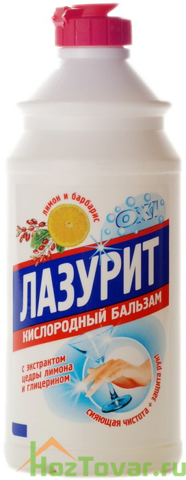 Жидкость для посуды Лазурит-бальзам (лимон. барбарис), 0,5 л.