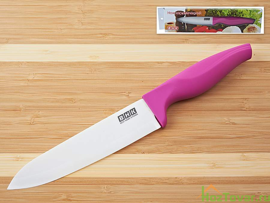 Нож керамический (6 дюймов), белое лезвие (15,5*3,5*0,2см) рукоятка лиловая (12*3,5*2,5см) (подарочная упаковка)