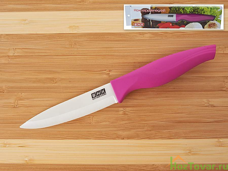 Нож керамический (4 дюйма), белое лезвие (10,5*2*0,2см) рукоятка лиловая (10,5*2,5*2,5см) (подарочная упаковка)