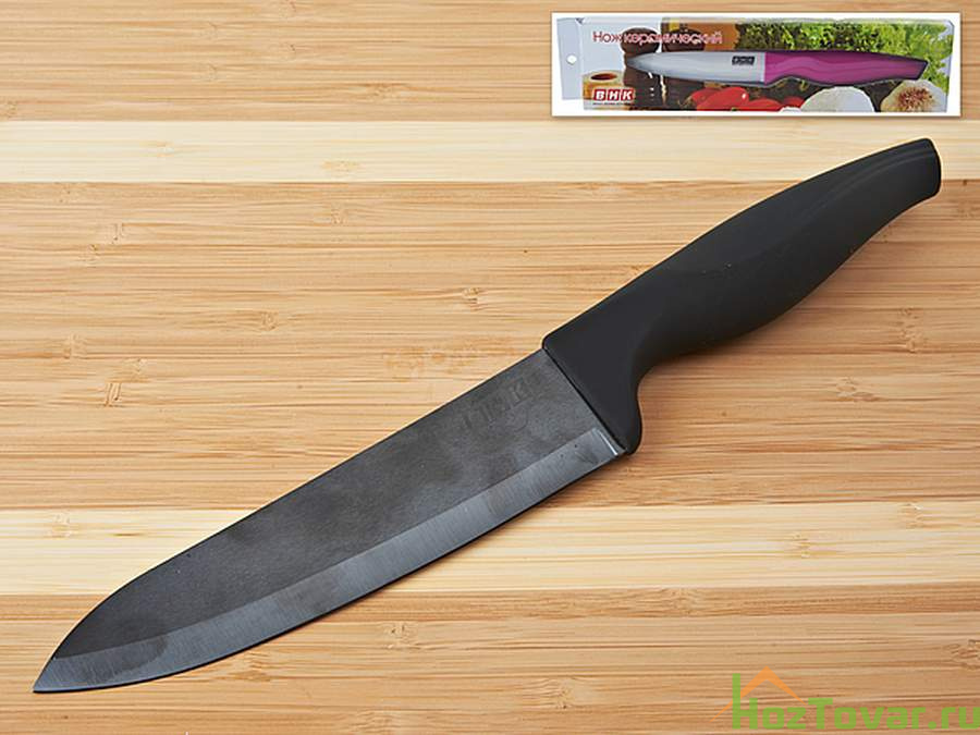 Нож керамический (6 дюймов), черное лезвие (15,5*3,5*0,2см