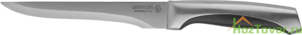 Нож LEGIONER "FERRATA" обвалочный, рукоятка с металлическими вставками, лезвие из нержавеющей стали, 150мм