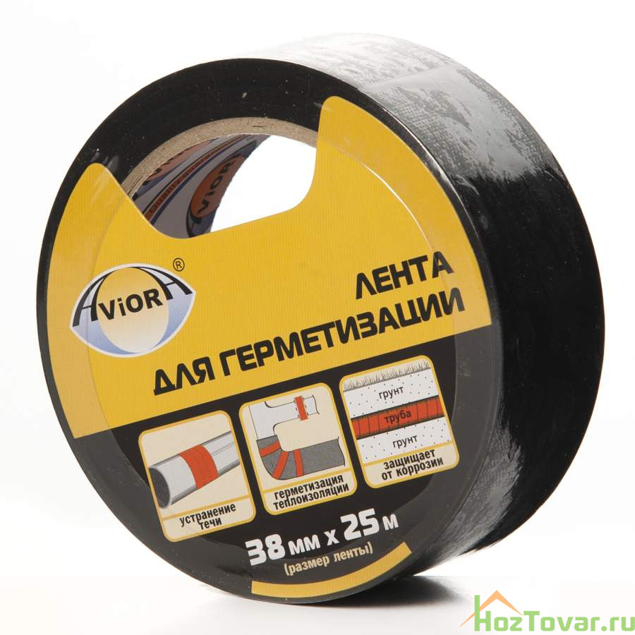 Клейкая лента для герметизации AVIORA 38мм*25м,черная