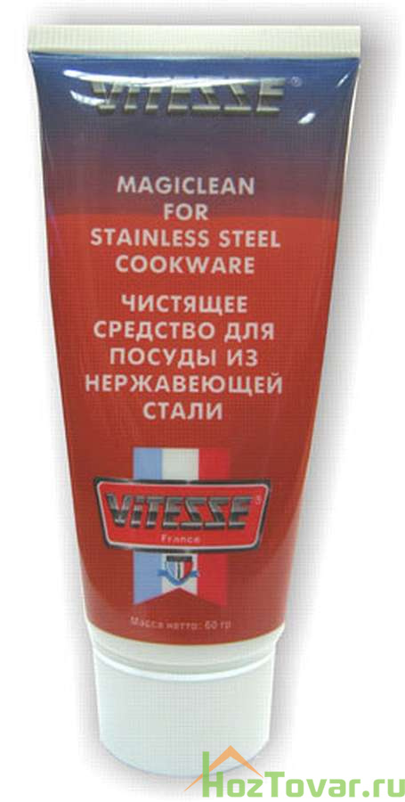 Чистящее средство для посуды из нержавеющей стали vitesse фото