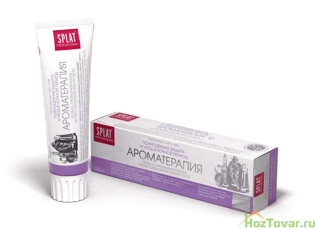 Зубная паста SPLAT Professional Ароматерапия 100мл / АР-118
