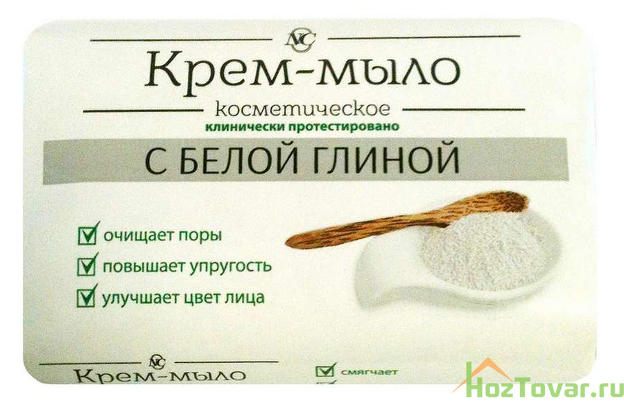 Крем-мыло косметическое с белой глиной Невская косметика, 90 грамм