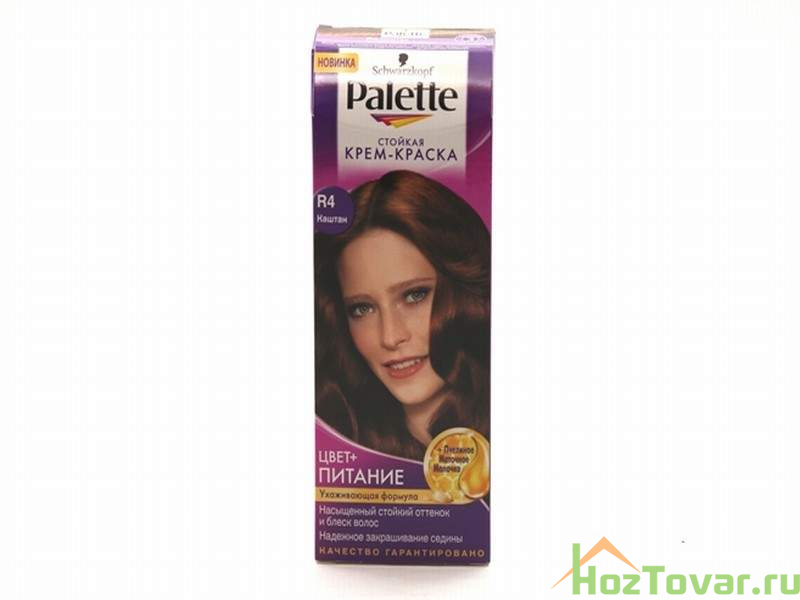 Краска для волос PALETTE R4 каштан 50мл
