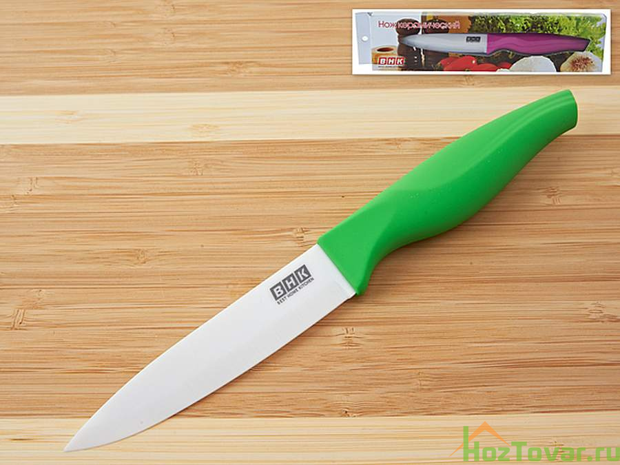 Нож керамический (4 дюйма), белое лезвие (10,5*2*0,2см) рукоятка зеленая (10,5*2,5*2,5см) (подарочная упаковка)