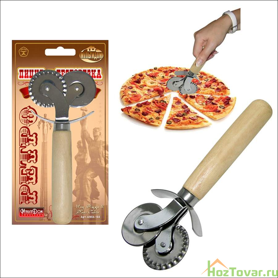 Нож для пиццы и теста Мультидом «Ретро»