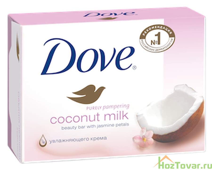 Мыло Dоve (крем-мыло) 135 гр Кокосовое молочко и лепестки жасмина 