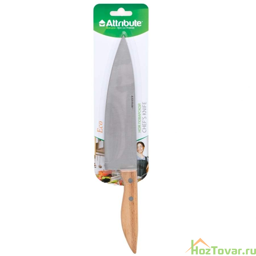 Нож поварской ECO 20см