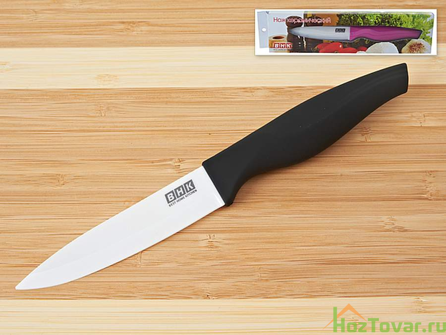Нож керамический (4 дюйма), белое лезвие (10,5*2*0,2см) рукоятка черная (10,5*2,5*2,5см) (подарочная упаковка)