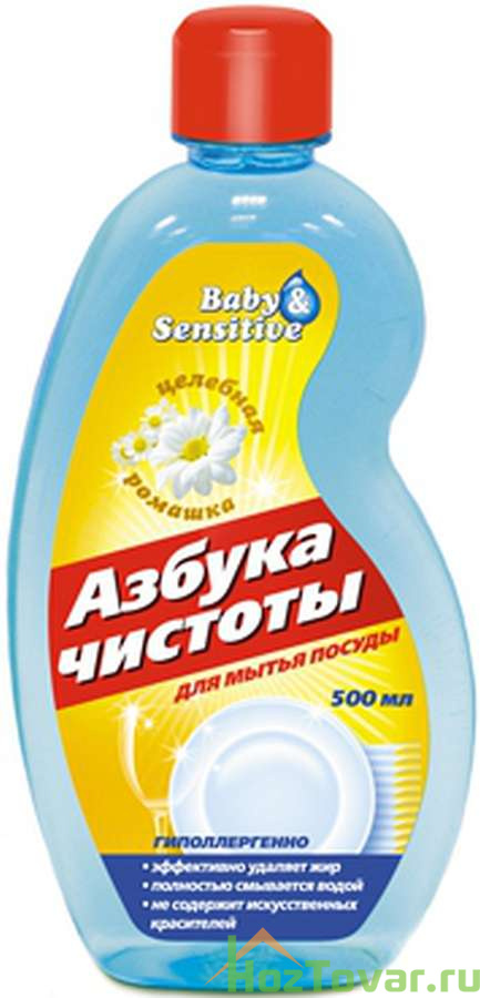 КЛ АЧ Средство для мытья посуды Ромашка Baby/sensitiv 500мл
