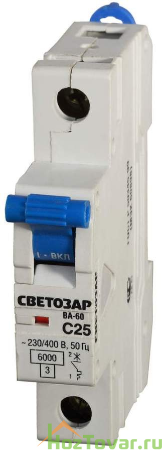 Выключатель автоматический СВЕТОЗАР 1-полюсный, 25 A, "C", откл. сп. 6 кА, 230 / 400 В