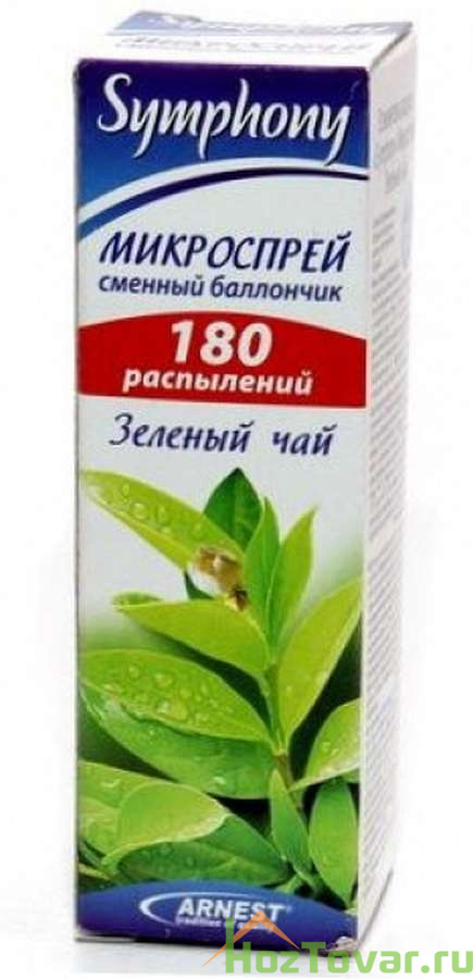 Освежитель воздуха SYMPHONY микроспрей Зеленый чай (см.боллон) 30мл.