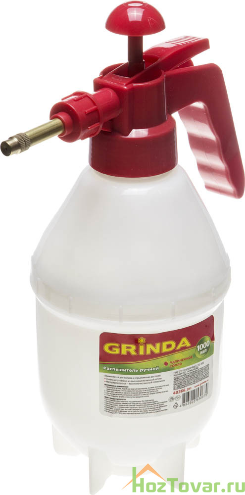 Распылитель GRINDA "CLASSIC" ручной, с удлиненным соплом, 1000мл
