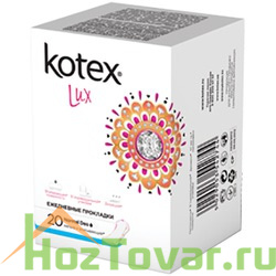 Kotex прокладки ежедневные Lux нормал део 20