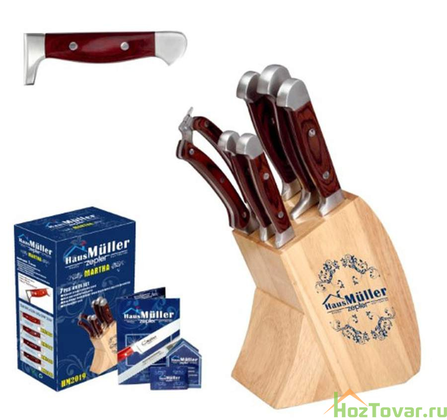 Набор ножей "Haus Müller", 7 предметов