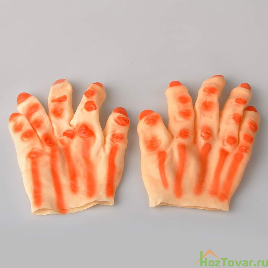 Перчатки House & Holder "Руки монстра" на Хэллоуин