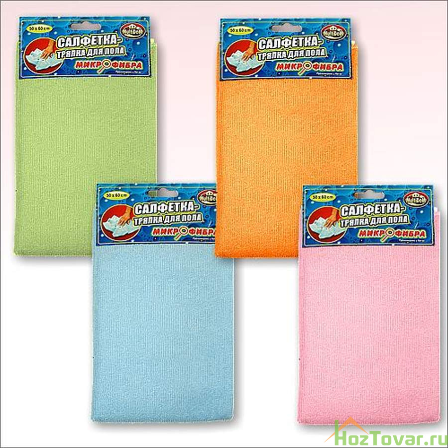 Салфетка-тряпка для мытья пола "Эконом" 50*60 см (цвета в ассортименте)