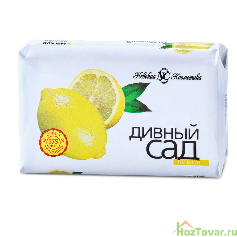 Мыло Невская Косметика Дивный Сад Лимон, с витаминами 90гр, 10175