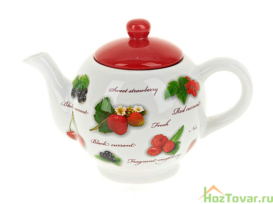 Чайник "Садовая ягода" h=16,5см v=950мл (подарочная упаковка)