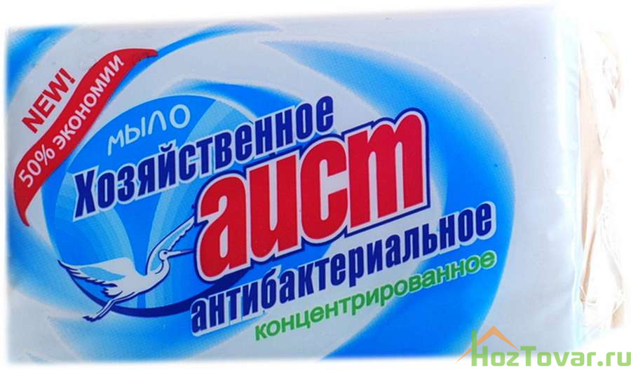 Мыло Аист антибактериальное в обёртке 200 гр.