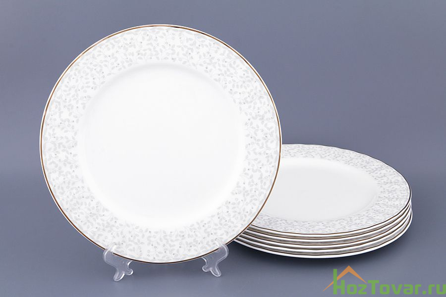 Набор столовых тарелок мелких  6 шт, D=27 см