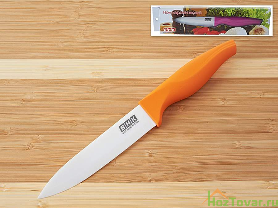 Нож керамический (5 дюймов), белое лезвие (12,5*2,5*0,2см) рукоятка оранжевая (12*3*2см) (подарочная упаковка)