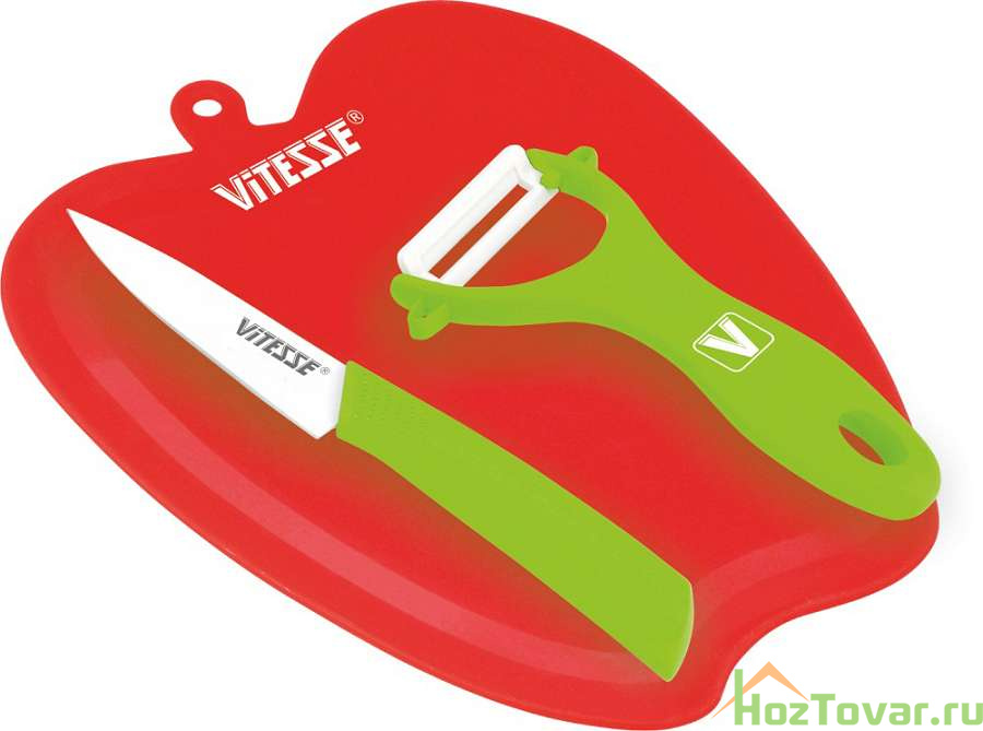 Кухонный набор "Vitesse", цвет: красный, зеленый, 3 предмета