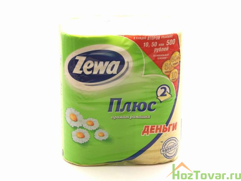 Туалетная бумага Zewa Plus жёлтая Ромашка 2х-сл. 4рул. по30м
