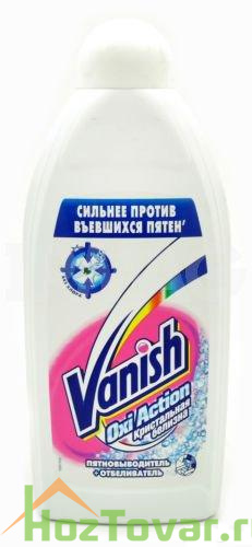 РБ VANISH Кристальная белизна отбеливатель для бел. жидкий 450мл