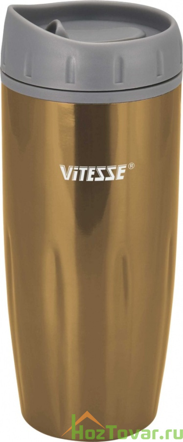 Дорожная термокружка Vitesse, 480 мл (коричневый)