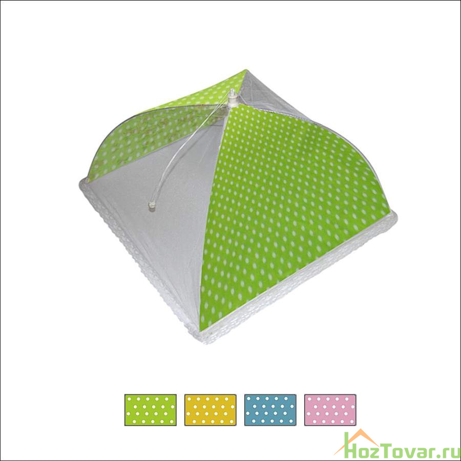 Зонт для продуктов "Мультидом", 32*32*20 см (цвета в ассортименте)