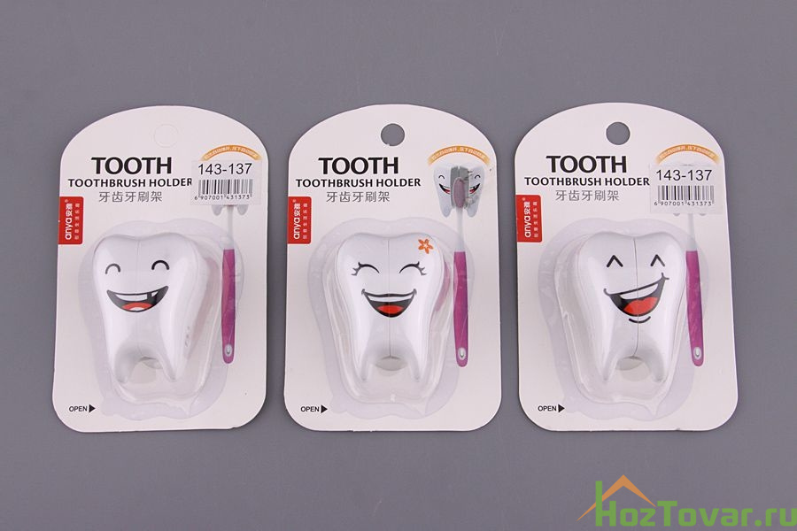 Подставка для зубных щеток "ЗУБ" 5*4*4 см.3 вида в ассортименте