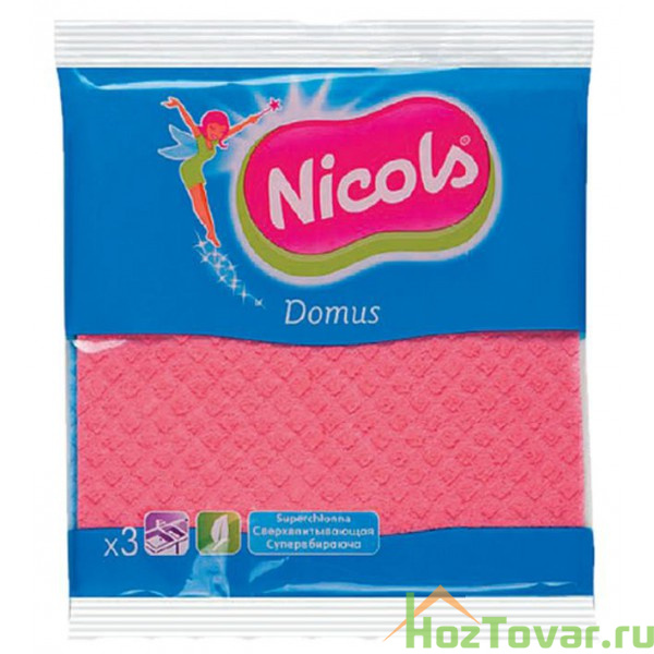 Nicols Domus салфетки целлюлозные 3 шт