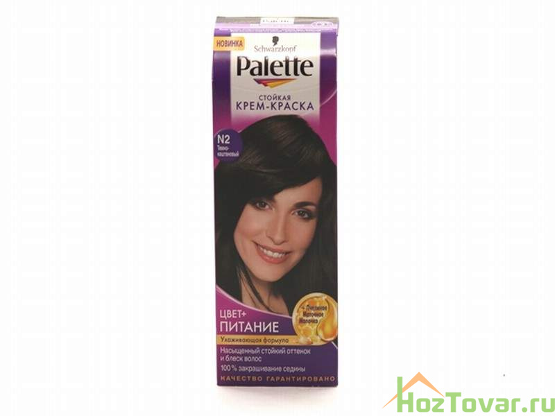 Краска для волос PALETTE N 2 темно-каштановый 50мл