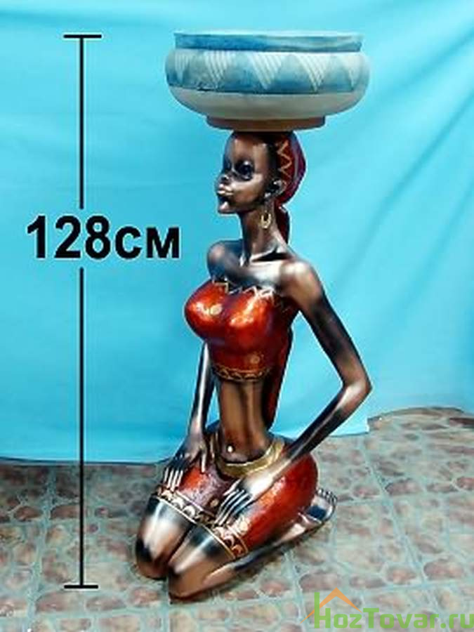 Декоративная композиция "Африканка с чашей" h=128см