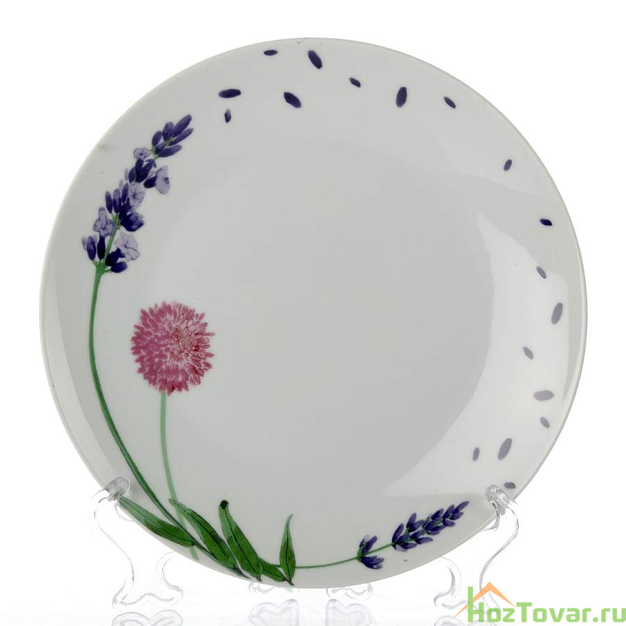 Тарелка столовая мелкая Domenik Lavender Blade, D=24,5 см