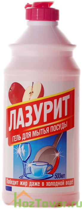 Жидкость для посуды Лазурит-гель, яблоко 0,5 л.