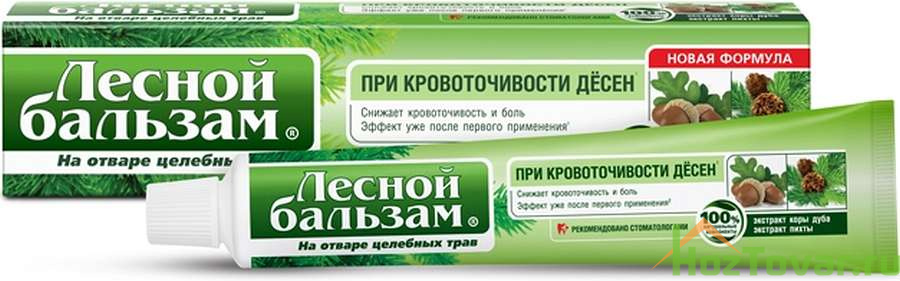 Ромашка при воспалении зуба Ромашка при воспалении зуба